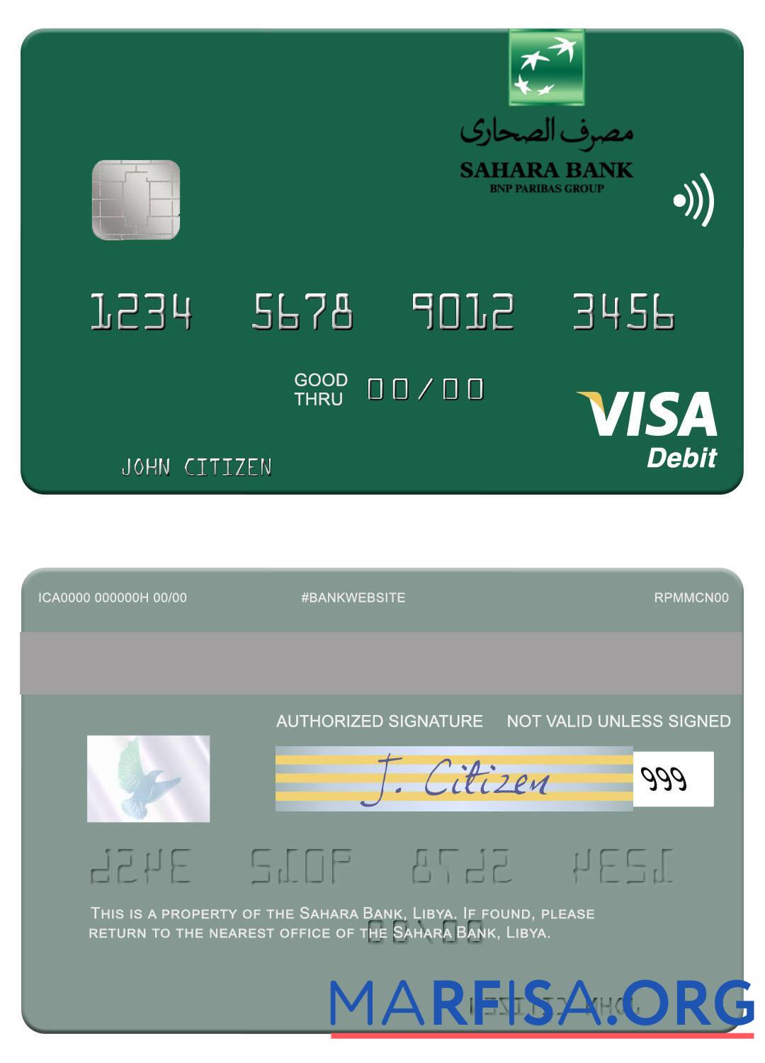 Downloadable Libya Sahara Bank visa debit card sample